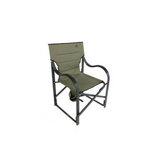 Camp Chair Khaki - GhillieSuitShop