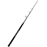 SCT-S-701MH SCT Boat Rod for Fishing - GhillieSuitShop